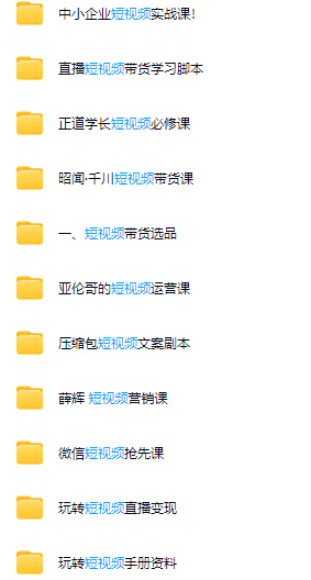 107937e245b5708c3a848a88f90d3e0f.png image.png