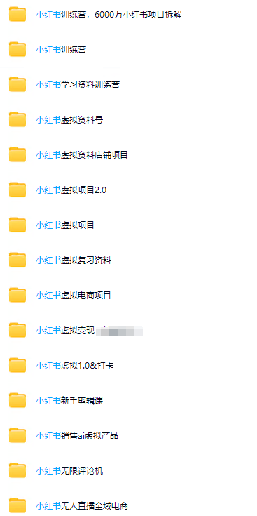 4c7199be6b003befbdafb5b51ae32e33.png image.png