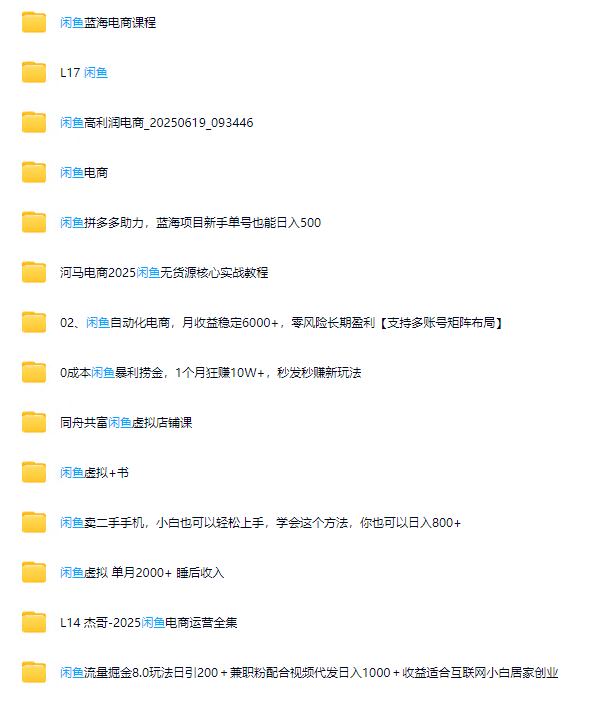 deefe7362507e1657e271442947a96ed.png image.png