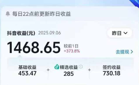 e2a3b242526e50364d70cca79a1045d9.png image.png