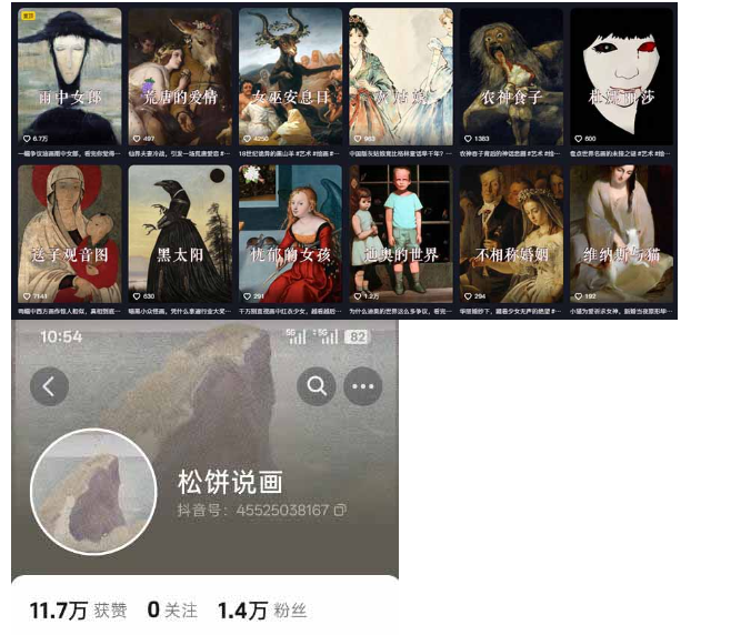 dd5d9e7cb3f061c6aca7278c86562ec4.png image.png