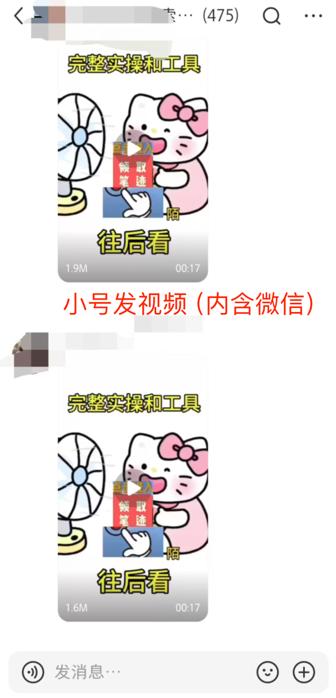 正文图片