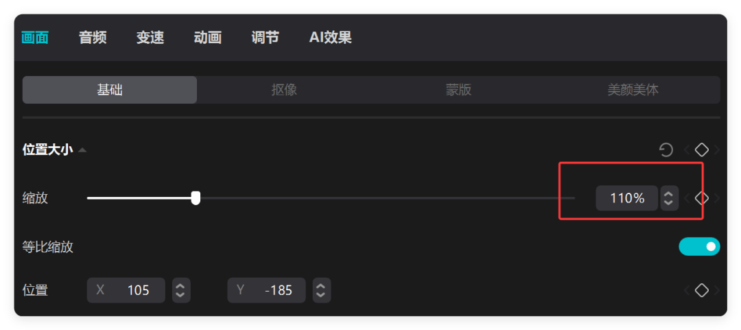 正文图片